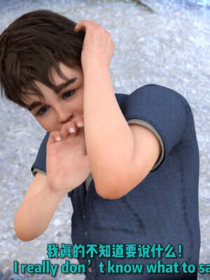 [何止]卧底女仆01-06_1087