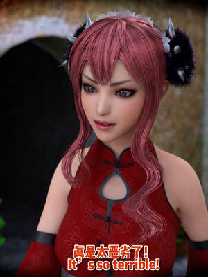 [何止]卧底女仆01-06_1089