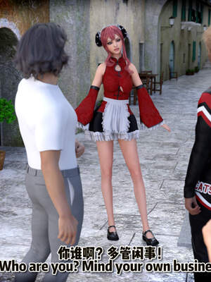 [何止]卧底女仆01-06_1090