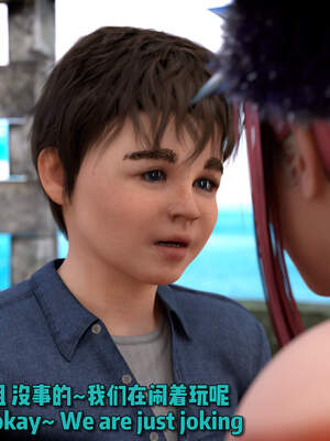 [何止]卧底女仆01-06_1092