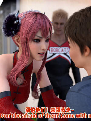 [何止]卧底女仆01-06_1093