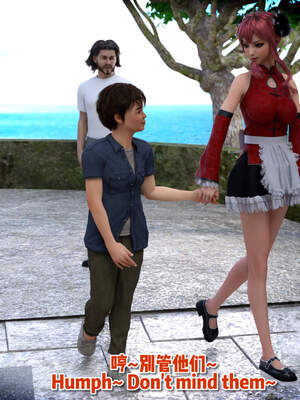 [何止]卧底女仆01-06_1095