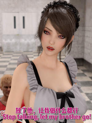 [何止]卧底女仆01-06_1096