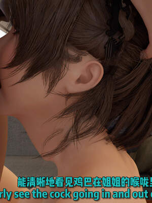 [何止]卧底女仆01-06_1136