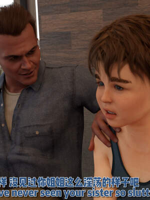 [何止]卧底女仆01-06_1146