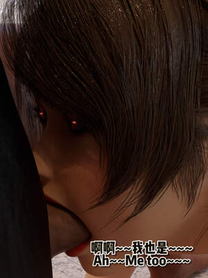 [何止]卧底女仆01-06_1193