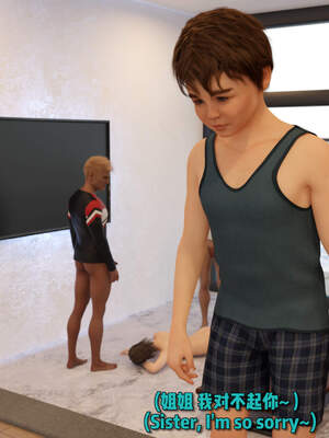 [何止]卧底女仆01-06_1212