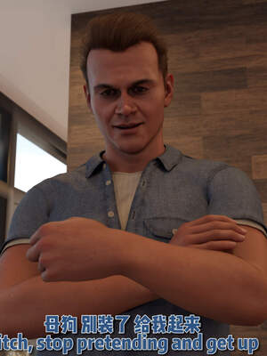 [何止]卧底女仆01-06_1214