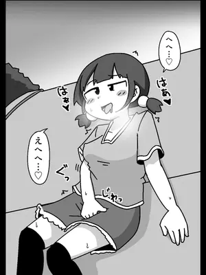 [しばどっぐハウス (いぬお)]ここで待ってればウチのことブチ犯しに来てくれると思っとったよ_0011