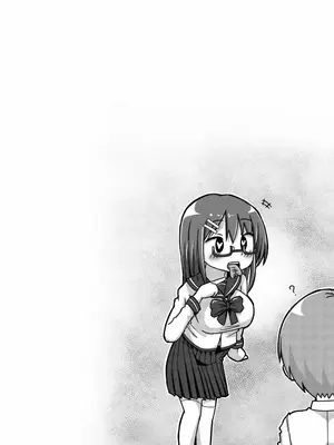 [しばどっぐハウス (いぬおん)]愛乃ちゃんのアプローチ大作戦？!_0019