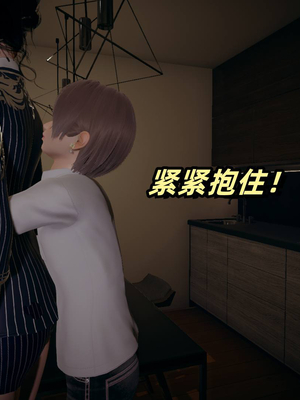 [春天！]美母任务书01-04_0024