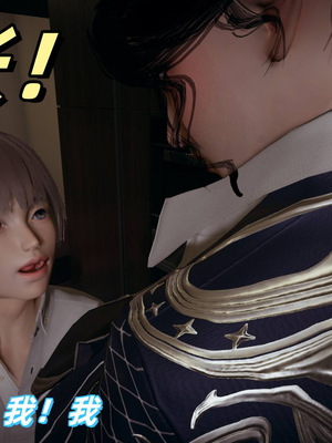 [春天！]美母任务书01-04_0049