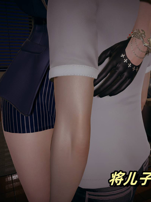 [春天！]美母任务书01-04_0050