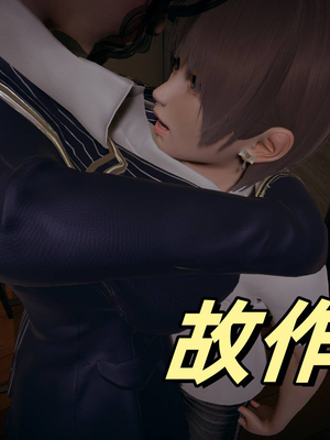 [春天！]美母任务书01-04_0060