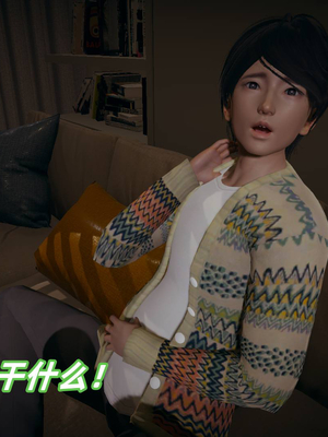 [春天！]美母任务书01-04_0073