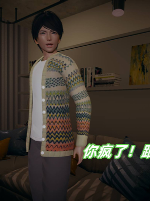 [春天！]美母任务书01-04_0076