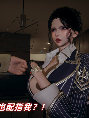 [春天！]美母任务书01-04_0082