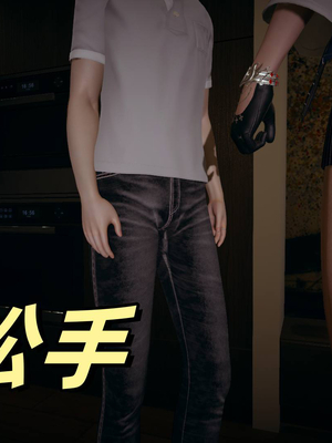 [春天！]美母任务书01-04_0093