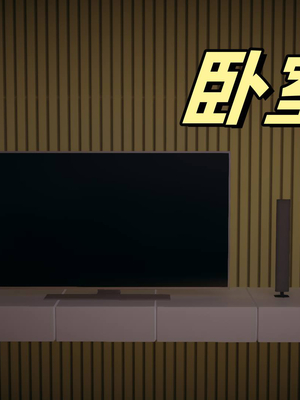 [春天！]美母任务书01-04_0095