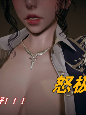 [春天！]美母任务书01-04_0110