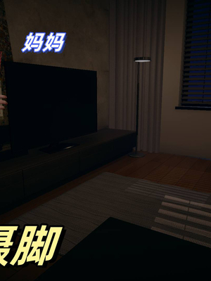 [春天！]美母任务书01-04_0112