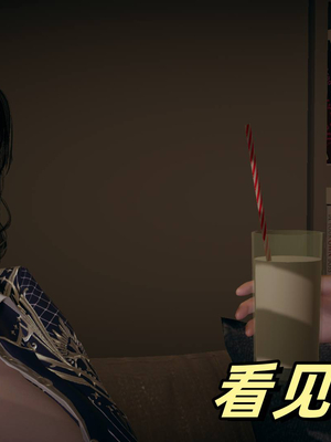 [春天！]美母任务书01-04_0114