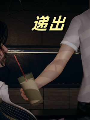 [春天！]美母任务书01-04_0120