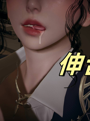 [春天！]美母任务书01-04_0132