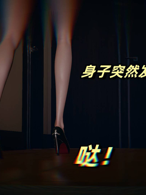 [春天！]美母任务书01-04_0148