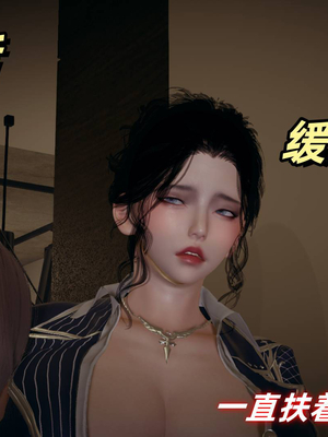 [春天！]美母任务书01-04_0157