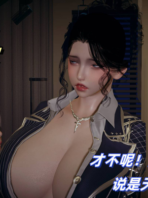 [春天！]美母任务书01-04_0158