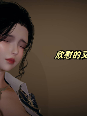 [春天！]美母任务书01-04_0159