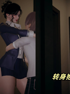 [春天！]美母任务书01-04_0160