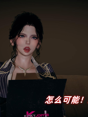 [春天！]美母任务书01-04_0173