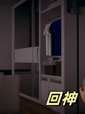 [春天！]美母任务书01-04_0191