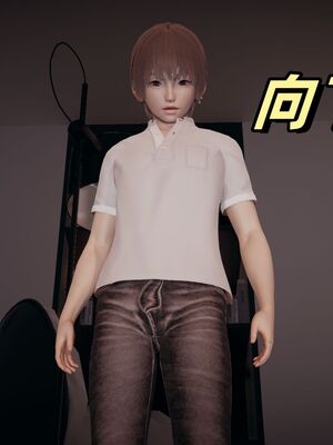 [春天！]美母任务书01-04_0195