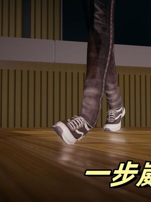 [春天！]美母任务书01-04_0203