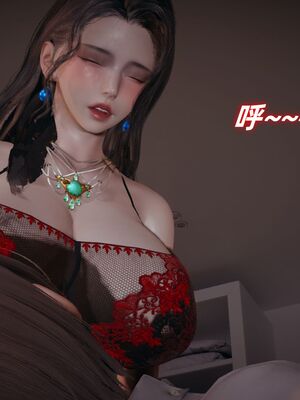 [春天！]美母任务书01-04_0212