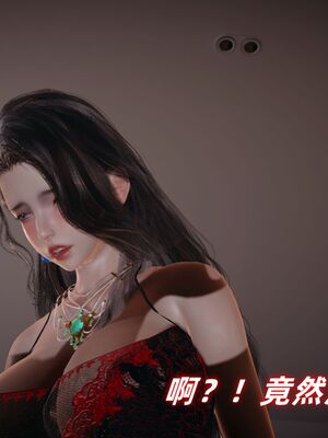 [春天！]美母任务书01-04_0219