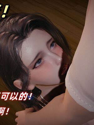 [春天！]美母任务书01-04_0278