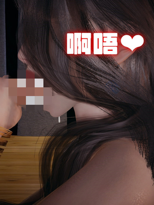 [春天！]美母任务书01-04_0296