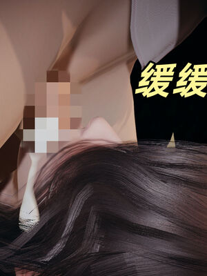 [春天！]美母任务书01-04_0359