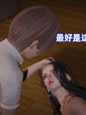 [春天！]美母任务书01-04_0381