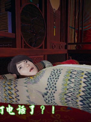 [春天！]美母任务书01-04_0398