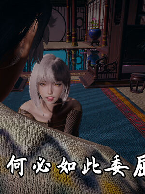 [春天！]美母任务书01-04_0402