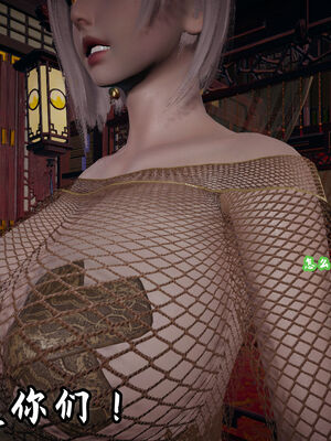 [春天！]美母任务书01-04_0412