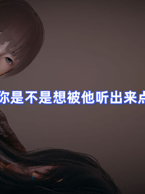 [春天！]美母任务书01-04_0434