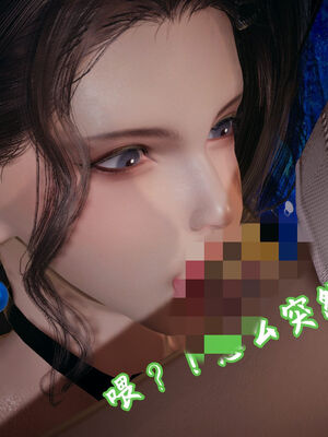 [春天！]美母任务书01-04_0436