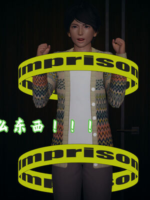 [春天！]美母任务书01-04_0443