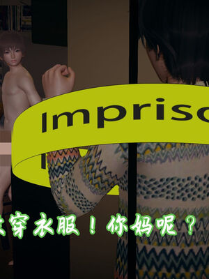 [春天！]美母任务书01-04_0446